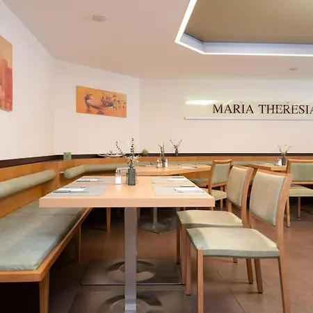 Ξενοδοχείο Garni Maria Theresia - Official Oetztal Summer Card Partner